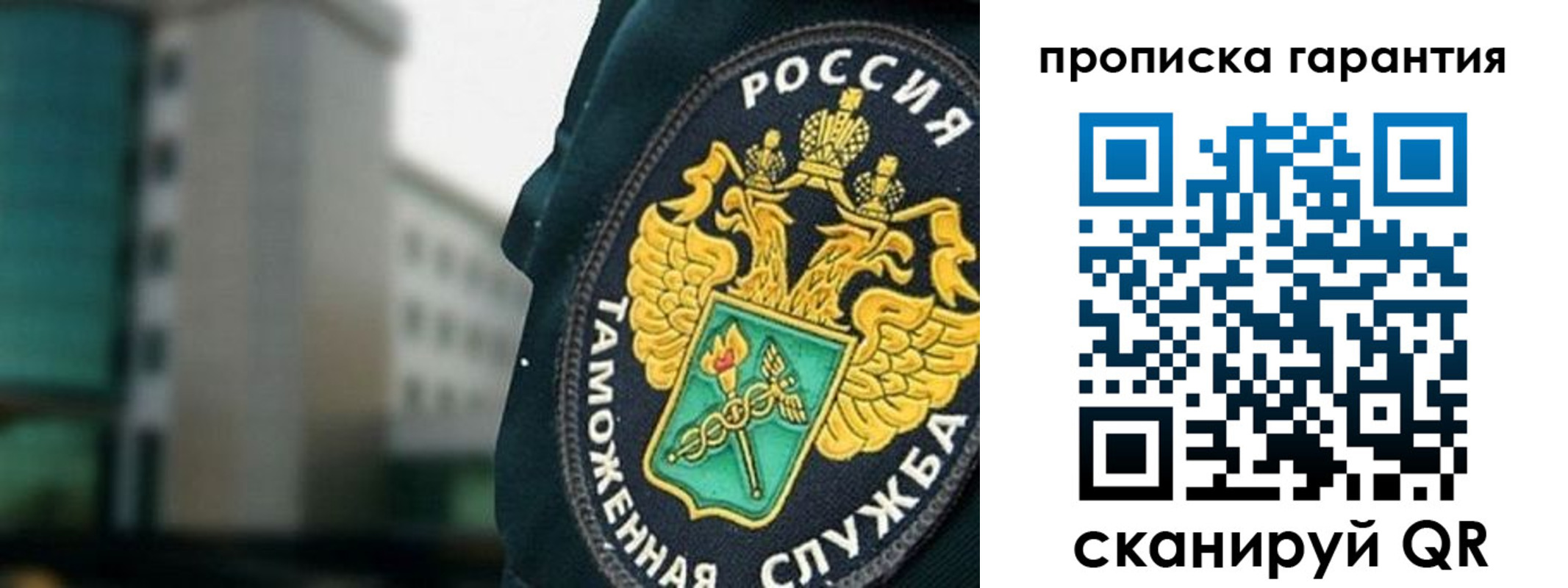 форма 3 в Ставрополе